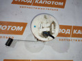 насос топливный Mazda 6 GJ GL 2015, 2.5 л., PY-VPS, бензин, АКПП, 46g, универсал, передний привод, PE111335X, PE11-1335X - фото №2