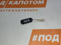 ключ Mazda 6 GH 2008, 2.5 л., L5-VE, бензин, АКПП, 36l, седан, передний привод, KD5358492 - фото №2