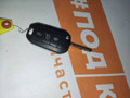 ключ Peugeot 208 1 поколение 2012, 1.6 л., 5f01(EP6), бензин, АКПП, kcl, хетчбэк 5 дв., передний привод - фото №6