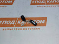 ключ Mazda 6 GJ GL 2013, 2.0 л., PE-VPR, бензин, АКПП, 25d, седан, передний привод, KD5358492 - фото №3