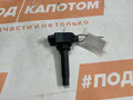 катушка зажигания Mazda 6 GJ GL 2012, 2.5 л., PY-VPS, бензин, АКПП, 41w jet black mica, седан, передний привод, PE2018100 - фото №3