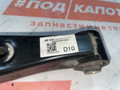 рычаг задний нижний Kia Sportage 4 поколение 2017, 2.0 л., G4NA, бензин, АКПП, bu2 (mercury blue), внедорожник 5 дв., передний привод, 55220-D9100EO - фото №2