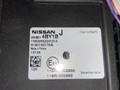 блок комфорта Nissan Qashqai 2 поколение 2015, 2.0 л., MR20DD, бензин, АКПП, qab white(pearl), внедорожник 5 дв., передний привод, 116RAI002868 - фото №3