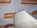 бампер передний Nissan Qashqai 2 поколение 2015, 2.0 л., MR20DD, бензин, АКПП, qab white(pearl), внедорожник 5 дв., передний привод, 620224EA0H - фото №15