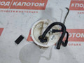 насос топливный Ford Kuga 2 поколение 2015, 2.0 л., TPMB, бензин, АКПП, frozen white, внедорожник 5 дв., полный привод, CV619H307AD, 1862107 - фото №2