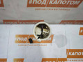 насос топливный Volkswagen Tiguan 1 поколение 2010, 2.0 л., CAWA, бензин, АКПП, внедорожник 5 дв., 5N0919051 - фото №4