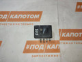 блок ABS Mazda CX-5 1 поколение 2013, 2.2 л., SH-VPTS, дизель, АКПП, 34k, внедорожник 5 дв., полный привод, 06210964833, K0Y1437A0D - фото №5