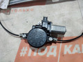 стеклоподъемник передний правый Mazda 3 BL 2009, 1.5 л., ZY-VE, бензин, АКПП, 16w, хетчбэк 5 дв., передний привод, D6515858X - фото №5