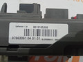 блок предохранителей BMW X5 E70 2007, 4.8 л., N62 B48 B, бензин, АКПП, 475, внедорожник 5 дв., полный привод, B010105300, 61146977957 - фото №5