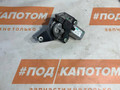 моторчик заднего стеклоочистителя (дворника) Chevrolet Aveo T300 2014, 1.6 л., F16D4, бензин, АКПП, хетчбэк 5 дв., передний привод - фото №4