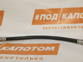 трубка кондиционера Mitsubishi Lancer 10 поколение (2007 - 2010), LPHFC-134AHG202 - фото №4
