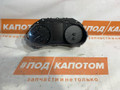 щиток приборов (приборная панель) Nissan X-Trail T32 2016, 2.5 л., QR25DE, бензин, АКПП, qab, внедорожник 5 дв., передний привод - фото №2
