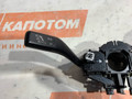 переключатель подрулевой (стрекоза) Volkswagen Tiguan 1 поколение 2009, 2.0 л., CAWA, бензин, АКПП, 8e / a7w, внедорожник 5 дв., полный привод, 1K0953513E, 1K0953519J, 1K0905141 - фото №2