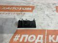 кнопка открытия багажника Volkswagen Passat B7 2012, 1.4 л., CAXA, бензин, АКПП, 2t / c9x, универсал, передний привод - фото №3