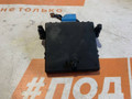 блок комфорта Volkswagen Passat B6 2006, 2.0 л., BVY, бензин, АКПП, 8e / a7w, универсал, передний привод, 3CO907530C - фото №2