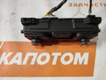 БЛОК КЛИМАТА Kia Optima 3 поколение 2013, 2.4 л., G4KJ, бензин, АКПП, stm satin meta, седан, передний привод, 97250-2TXXX - фото №4