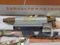 ШТОРКА AIRBAG прав. Mazda CX-9 1 поколение TB 2008, 3.7 л., CA, бензин, АКПП, 28v, внедорожник 5 дв., полный привод - фото №4