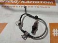 лямбда-зонд Mazda 6 GJ GL 2014, 2.5 л., PY-VPS, бензин, АКПП, 25d, седан, передний привод, DENSO8501 - фото №2