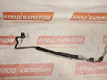 трубка кондиционера Mazda 3 BL 2009, 2.0 л., LF-VE, бензин, АКПП, 27a, седан, полный привод - фото №4