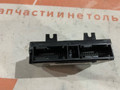 БЛОК КЛИМАТА BMW 3 серия F30/F31/F34 [рестайлинг] 2015, 2.0 л., N20 B20 B, бензин, АКПП, 475, седан, задний привод, 64119380885, 64119363782, 9380885 - фото №3