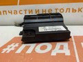 блок комфорта Audi Q7 4L 2009, 4.2 л., BAR, бензин, l8 / z9y, внедорожник 5 дв., полный привод, 4F0907280 - фото №3