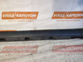 накладка на порог Volkswagen Passat B6 2006, 2.0 л., BVY, бензин, АКПП, 8e / a7w, универсал, передний привод, 3C0853855 - фото №3