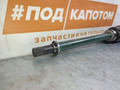 привод перед. прав. Nissan X-Trail T32 2014, 2.5 л., QR25DE, бензин, АКПП, qab, внедорожник 5 дв., передний привод, 391004BA0B - фото №4