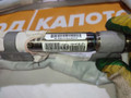 подушка безопасности боковая (шторка) Toyota Camry 8 поколение XV50 2014, 3.5 л., 2GR-FE, бензин, АКПП, 061, седан, передний привод, BAMPT11150 - фото №7