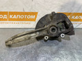 кулак поворотный правый Audi Q7 4L [рестайлинг] 2011, 3.0 л., CRCA, дизель, АКПП, 2t/c9x, внедорожник 5 дв., полный привод, 7P6407246 - фото №2