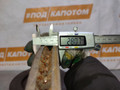 диск тормозной передний Toyota Camry 8 поколение XV50 2014, 3.5 л., 2GR-FE, бензин, АКПП, 061, седан, передний привод, 4351206100 - фото №12