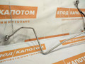 трубка кондиционера Volkswagen Tiguan 1 поколение 2009, 2.0 л., CAWA, бензин, АКПП, z3 / r7n, полный привод, 5N0820743F - фото №3