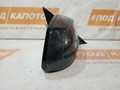 зеркало наружное правое BMW 5 серия F07/F10/F11 2011, 3.0 л., N55 B30 A, бензин, АКПП, a90, седан, задний привод, F0153404 - фото №2