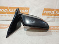 зеркало наружное правое BMW 5 серия F07/F10/F11 2011, 3.0 л., N55 B30 A, бензин, АКПП, a90, седан, задний привод, F0153404 - фото №5