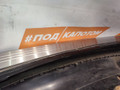 бампер задний Volkswagen Passat B6 2007, 2.0 л., BVY, бензин, АКПП, 2t / c9x, универсал, передний привод, 3C9807521A - фото №21