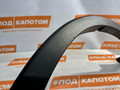 РАСШИРИТЕЛЬ КОЛЕСНОЙ АРКИ перед. лев. Mazda CX-9 1 поколение [рестайлинг] 2012, 3.7 л., CA, бензин, АКПП, 35j, внедорожник 5 дв., полный привод, TD1151W31K3006 - фото №6