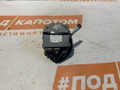 Парктроник комплект зад. Mazda 6 GJ GL 2014, 2.0 л., PE-VPS, бензин, АКПП, 41v, седан, передний привод, C949U728162 - фото №9