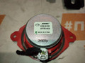 комплект акустики Mazda CX-9 1 поколение TB 2008, 3.7 л., CA, бензин, АКПП, 28v, внедорожник 5 дв., полный привод, EG2366960, TD1466960, TD1366920, 278442001, 7348300010, 3563830020 - фото №12