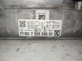 комплект акустики BMW 3 серия G20 2020, 2.0 л., B48 B20 A, бензин, АКПП, c36, седан, задний привод, 6513262256101, R3792859601, 6513262254602 - фото №17