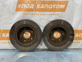 диск тормозной задний Nissan Qashqai 2 поколение 2015, 2.0 л., MR20DD, бензин, АКПП, qab white(pearl), внедорожник 5 дв., передний привод, 432064EA0B - фото №4
