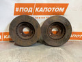 диск тормозной передний Mazda 6 GJ GL 2012, 2.5 л., PY-VPS, бензин, АКПП, 41w jet black mica, седан, передний привод, GHR133251A - фото №2