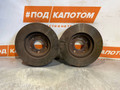 диск тормозной передний Mazda 6 GJ GL 2014, 2.0 л., PE-VPS, бензин, АКПП, 41v, седан, передний привод, GHR133251A - фото №2