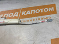 ШТОРКА AIRBAG прав. Hyundai Santa Fe 3 поколение [рестайлинг] 2017, 2.2 л., D4HB, дизель, АКПП, t6s, внедорожник 5 дв., полный привод, 2K8737EZERU - фото №3