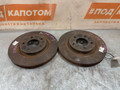 диск тормозной Nissan X-Trail T31 2007, 2.5 л., QR25, бензин, АКПП, внедорожник 5 дв., полный привод, 40206JG00A - фото №2