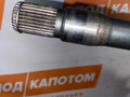 редуктор заднего моста Land Rover Discovery 4 поколение 2010, 2.7 л., 276DT, дизель, АКПП, 0792770, AR79-3B079-A - фото №10