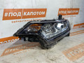 фара левая Mitsubishi Outlander 3 поколение [2-й рестайлинг] 2015, 2.4 л., 4J12, бензин, АКПП, w37a, внедорожник 5 дв., полный привод - фото №3