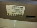 крышка багажника (дверь 3-5) BMW 3 серия F30/F31/F34 2013, 2.0 л., N20 B20 B, бензин, АКПП, 300, универсал, задний привод - фото №13