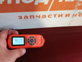 крышка багажника (дверь 3-5) Mazda CX-7 1 поколение 2008, 2.3 л., L3-VDT, бензин, АКПП, внедорожник 5 дв., передний привод - фото №9