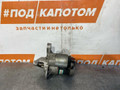 стартер Nissan Qashqai 1 поколение [рестайлинг] 2010, 2.0 л., MR20DE, бензин, АКПП, 23300EN200 - фото №2