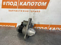 стартер Nissan Qashqai 1 поколение [рестайлинг] 2010, 2.0 л., MR20DE, бензин, АКПП, 23300EN200 - фото №7