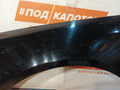 крыло переднее левое Volkswagen Passat B6 2008, 2.0 л., CAWB, бензин, АКПП, универсал, 3S0880681 - фото №4